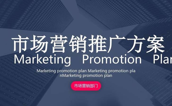 什么是黑帽seo寄生虫排名（寄生虫排名的工作原理是什么）