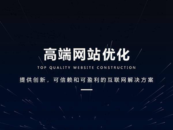 网站页面提示503错误是什么意思（503错误如何处理）