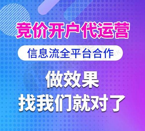 什么是动态域名解析(购买动态域名解析软件需要注意什么) 什么是动态域名解析(购买动态域名解析软件需要注意什么)