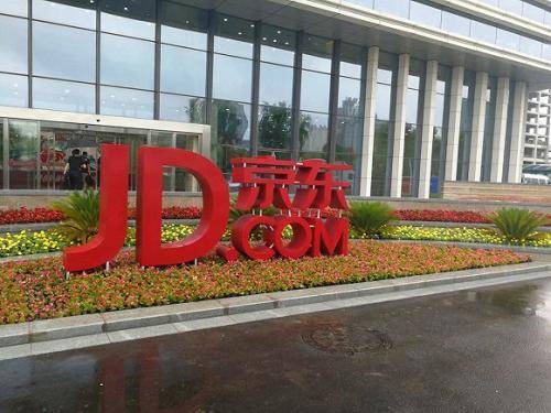 什么是icp备案（网站icp备案是什么意思）