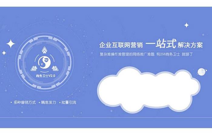 OCPC投放常见问题(信息流推广出价维度优化) OCPC投放常见问题(信息流推广出价维度优化)