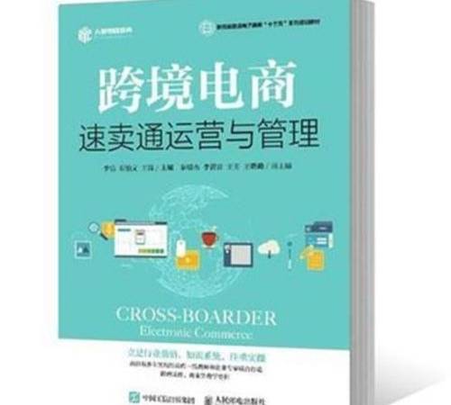 百度算法大全(百度算法解读) 百度算法大全(百度算法解读)