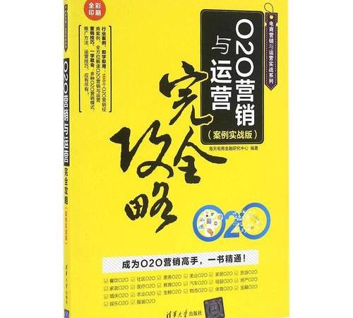 网页搜索质量评测(搜索引擎评判网页质量重点参考的参数) 网页搜索质量评测(搜索引擎评判网页质量重点参考的参数)