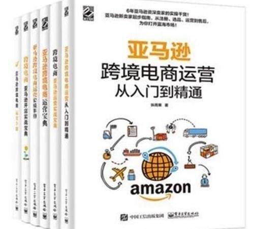 网站seo基础知识(网站优化入门基础知识与教程) 网站seo基础知识(网站优化入门基础知识与教程)