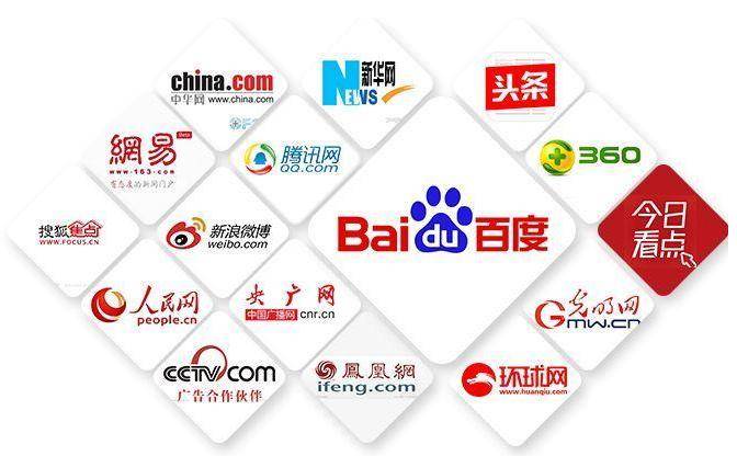 香港服务器的优缺点（租用香港服务器有哪些注意事项）