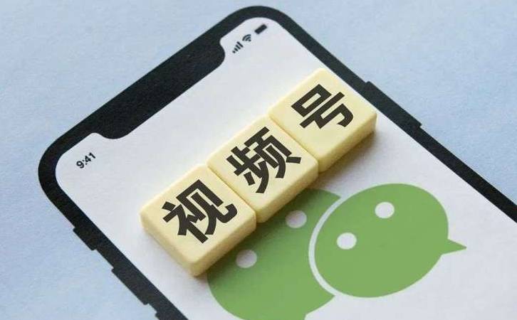 roi是什么意思(roi计算公式电商) roi是什么意思(roi计算公式电商)