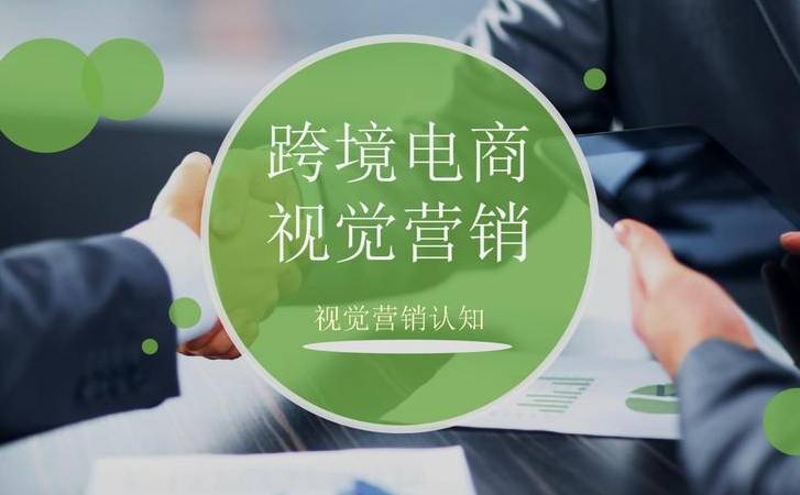 如何利用网络推广引流(网络营销推广引流经典案例) 如何利用网络推广引流(网络营销推广引流经典案例)