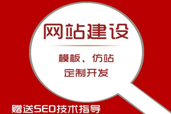 泛域名解析有什么好处(泛域名解析对SEO的作用及影响) 泛域名解析有什么好处(泛域名解析对SEO的作用及影响)