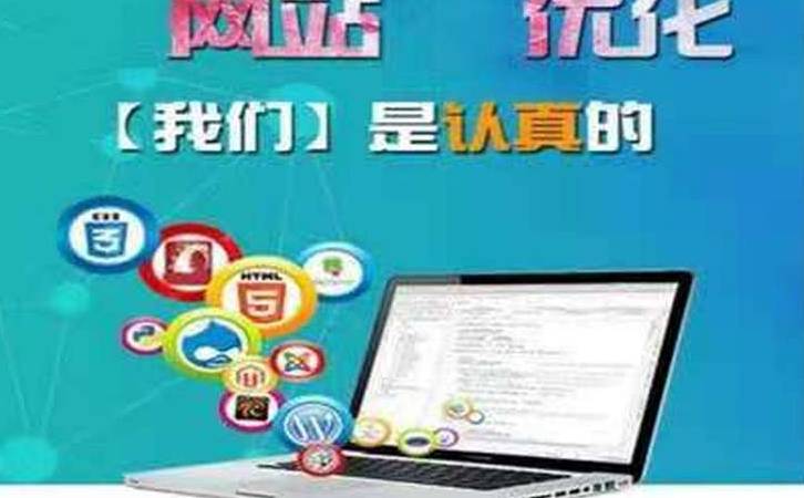 中小企业如何做好网络营销宣传(网络营销怎么做才能达到预期的效果) 中小企业如何做好网络营销宣传(网络营销怎么做才能达到预期的效果)
