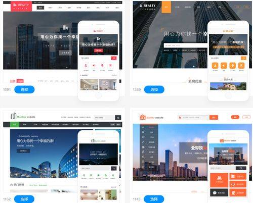 robots怎么设置(如何设置robots协议文件对SEO优化更友好) robots怎么设置(如何设置robots协议文件对SEO优化更友好)