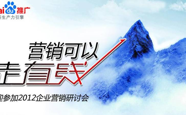 SEO自然排序细节操作(SEO整体概念剖析) SEO自然排序细节操作(SEO整体概念剖析)