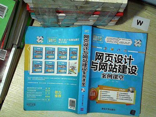 新站优化的seo小技巧(新站优化没效果该如何做) 新站优化的seo小技巧(新站优化没效果该如何做)