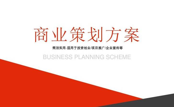 全渠道营销的个人技巧分享（全网营销如何融合线上和线下营销）