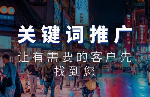 企业信息流广告有哪些（中小企业开通百度账户的两个理由）
