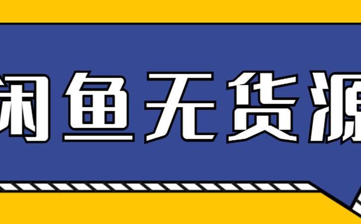纯文本外链对网站排名到底有没有用（纯文本外链的价值解读）