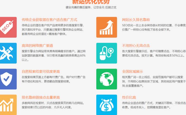 c语言入门基础知识(c语言入门自学基础知识大全) c语言入门基础知识(c语言入门自学基础知识大全)