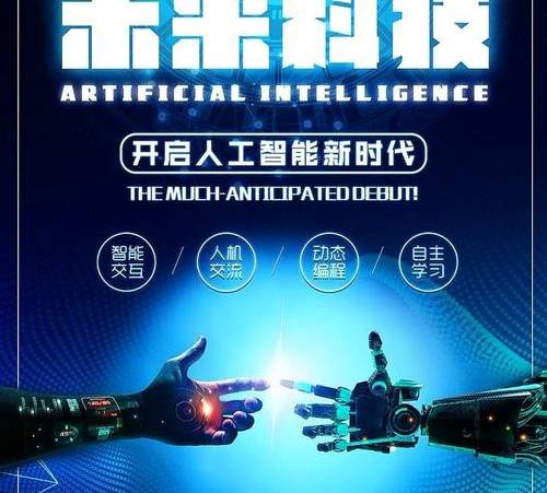 软文营销的优势是什么(中小企业为什么要进行软文营销推广) 软文营销的优势是什么(中小企业为什么要进行软文营销推广)