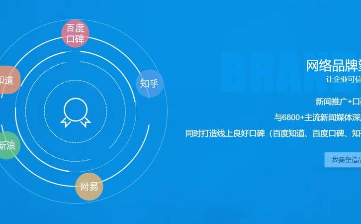 常用搜索引擎指令查询(SEO人员都必须要掌握的一些搜索引擎指令技巧) 常用搜索引擎指令查询(SEO人员都必须要掌握的一些搜索引擎指令技巧)