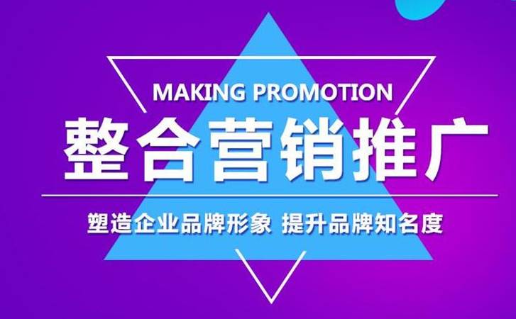 网站企业遭遇负面危机应该如何应对（怎么样处理网络中有关企业的负面信息）