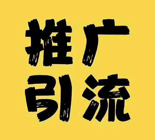 黑帽seo是什么意思(黑帽seo技术有哪些) 黑帽seo是什么意思(黑帽seo技术有哪些)