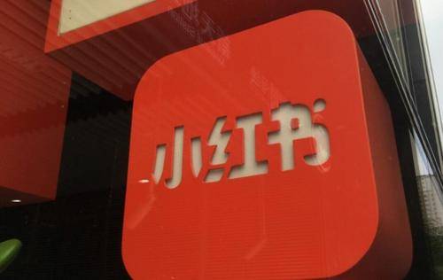 网络推广自媒体的方法（自媒体整合营销推广方案解读）