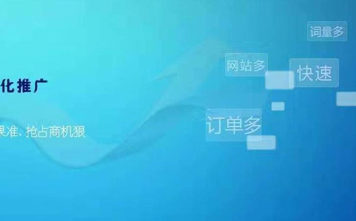 网络营销不会写文案必看(新人必看超级文案知识大全) 网络营销不会写文案必看(新人必看超级文案知识大全)