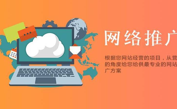 网站页面筛选SEO优化方式（网站页面SEO也是重要关联条件）