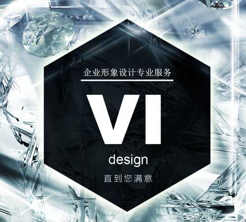 OS是什么意思(网络用语OS是什么意思) OS是什么意思(网络用语OS是什么意思)