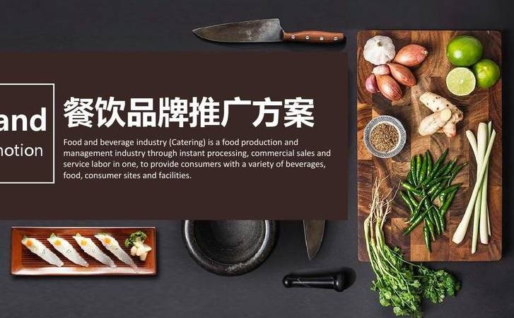 最新引流推广方法（三种非常实用且效果不错的引流方法）