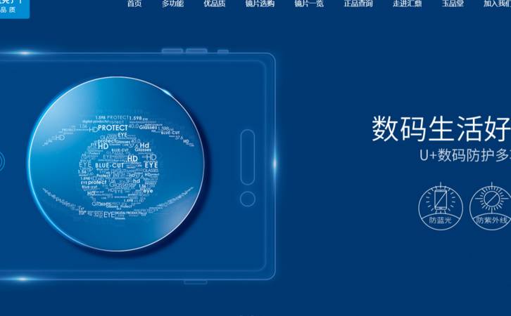 网站排名和收录关系大吗(网站收录越多排名越好吗) 网站排名和收录关系大吗(网站收录越多排名越好吗)