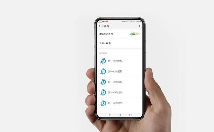 SEO培训专注价值体现(SEO教学版块课程调整学习) SEO培训专注价值体现(SEO教学版块课程调整学习)